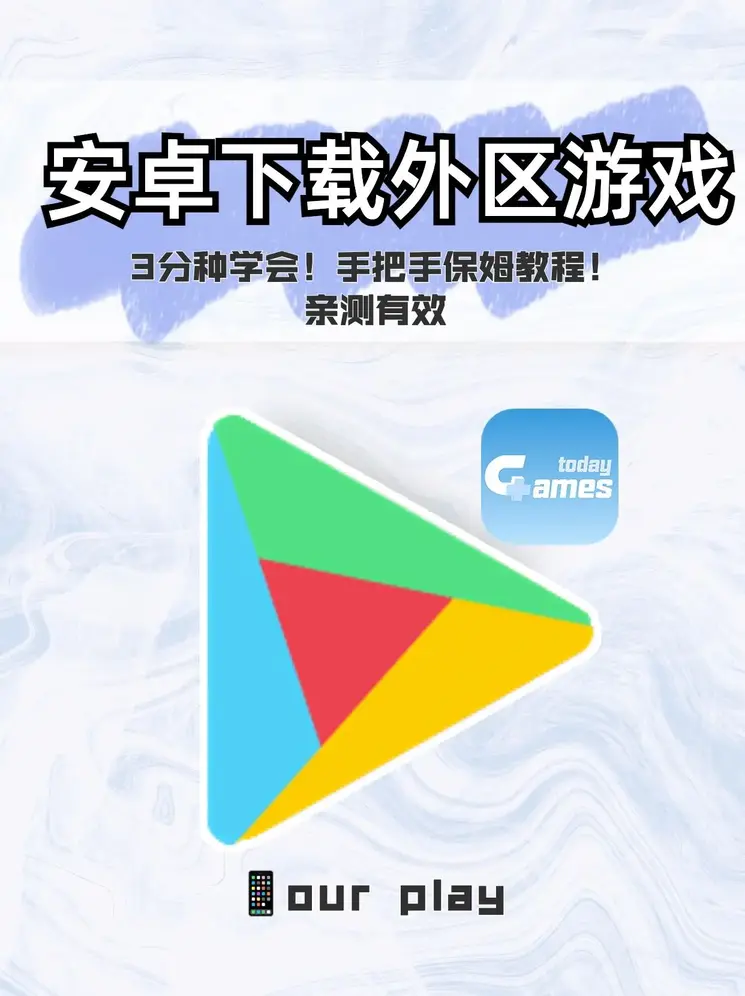500万足彩比分即时完整版竞彩下载截图0